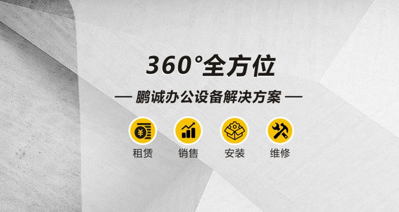 第一個